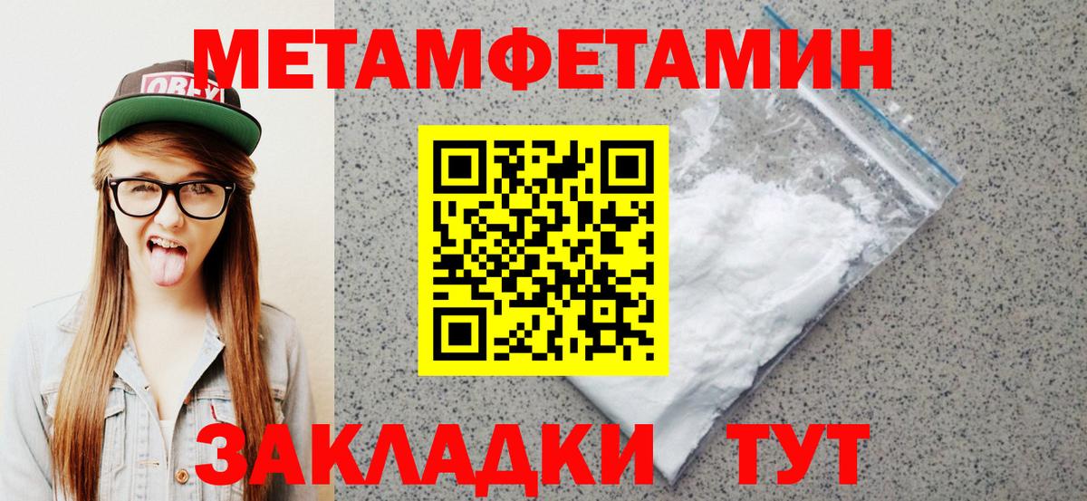 Amphetamine VHQ Кемерово