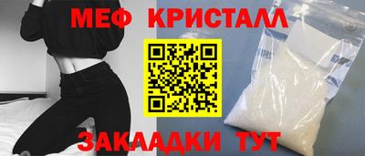 кокс Лесосибирск