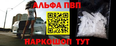 кокс Лесосибирск