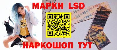 мет Ливны