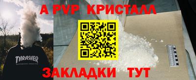 кокс Лесосибирск