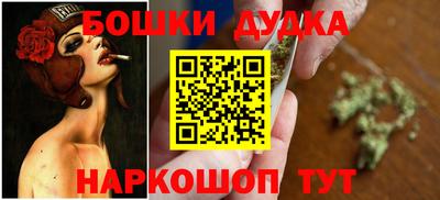 кокаин VHQ Ликино-Дулёво