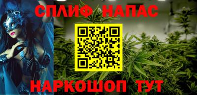 кокс Лесосибирск