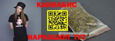 кокс Лесосибирск