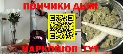 кокаин VHQ Ликино-Дулёво