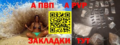 кокс Лесосибирск