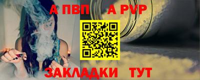кокаин VHQ Ликино-Дулёво
