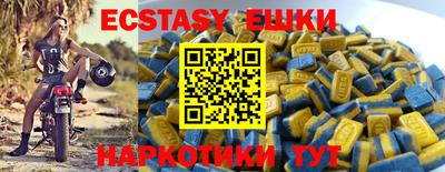 кокаин VHQ Ликино-Дулёво