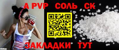 кокаин VHQ Ликино-Дулёво