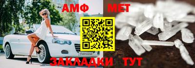 кокс Лесосибирск