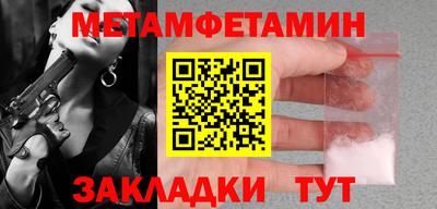 кокаин VHQ Ликино-Дулёво