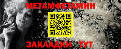 кокс Лесосибирск