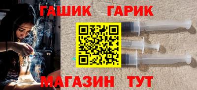 кокс Лесосибирск