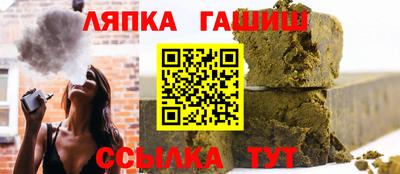 кокс Лесосибирск