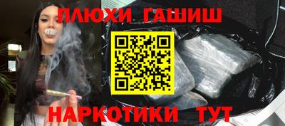 кокаин VHQ Ликино-Дулёво