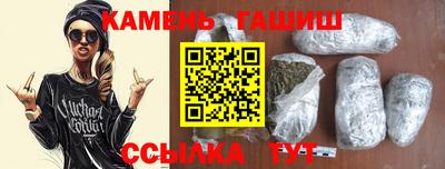 кокс Лесосибирск