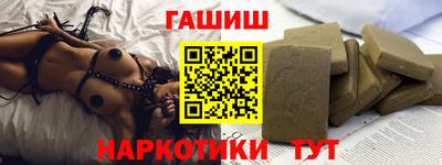 мет Ливны