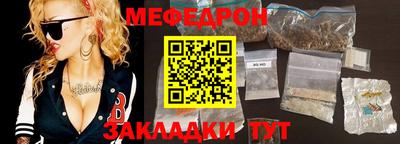 кокс Лесосибирск