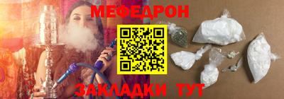 кокаин VHQ Ликино-Дулёво