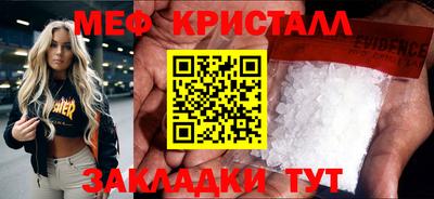 кокаин VHQ Ликино-Дулёво