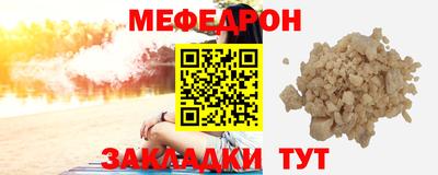 кокс Лесосибирск