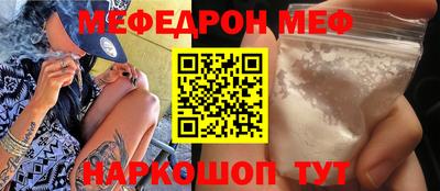 кокс Лесосибирск