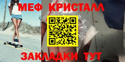 кокаин VHQ Ликино-Дулёво